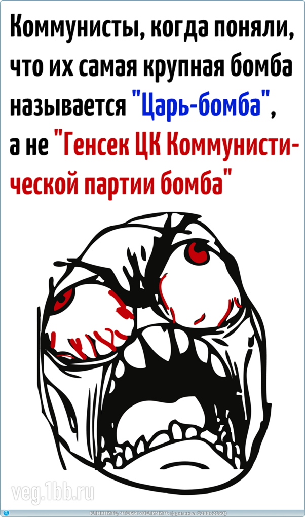 https://picabox.ru/pictures/2026/03/16/05/26/1709200585.png