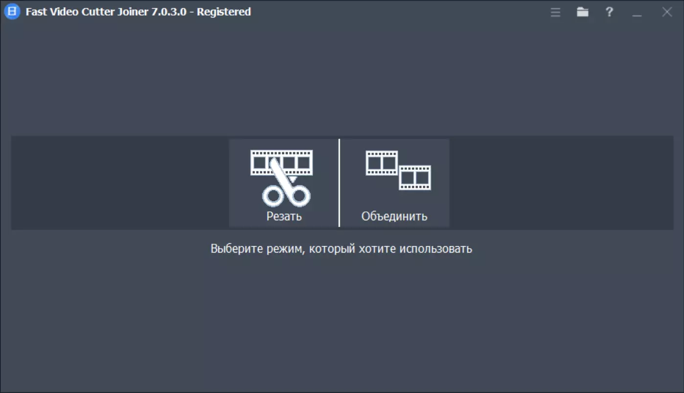 Клик для увеличения