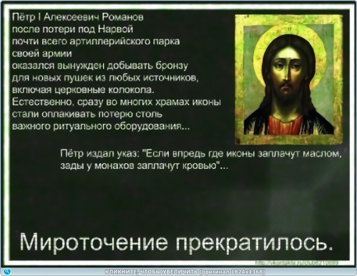 https://picabox.ru/pictures/2026/03/18/07/41/1709684848.jpg