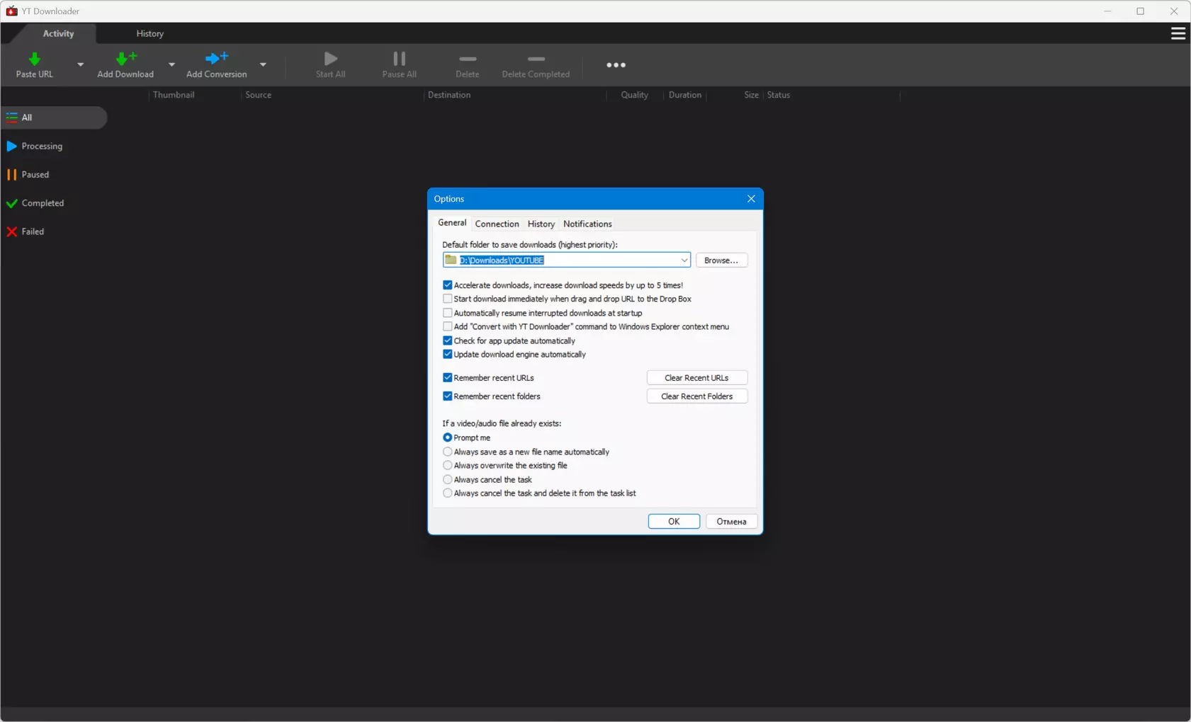 Клик для увеличения