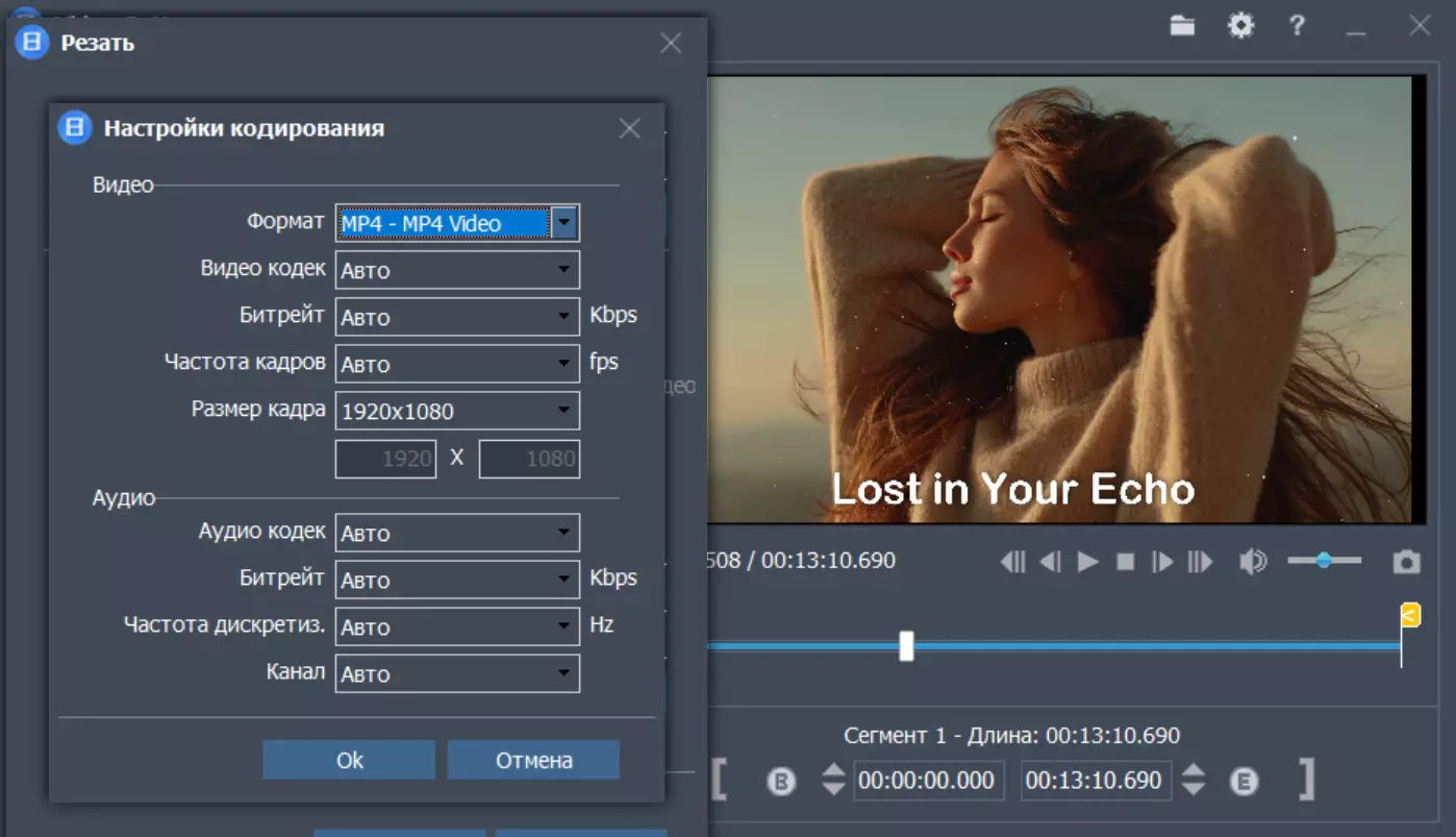 Клик для увеличения