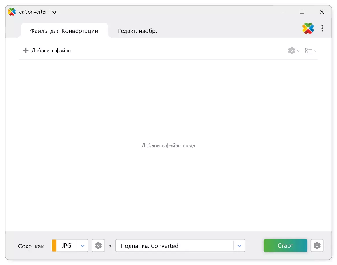 Клик для увеличения