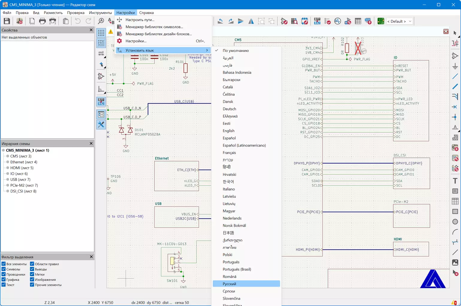 Клик для увеличения