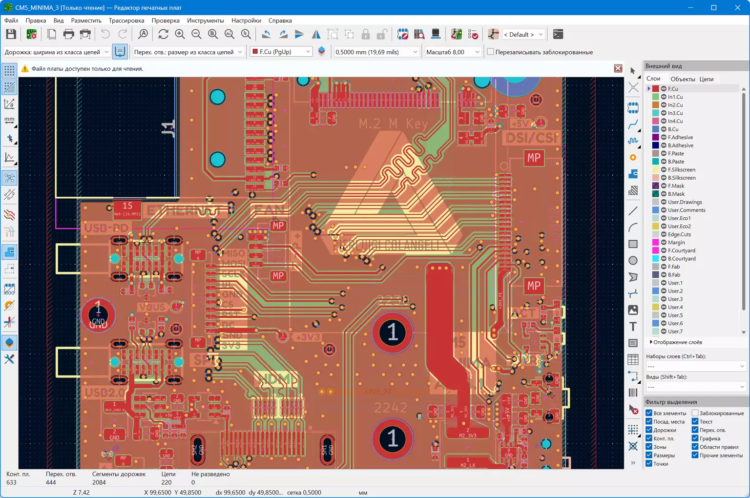 Клик для увеличения