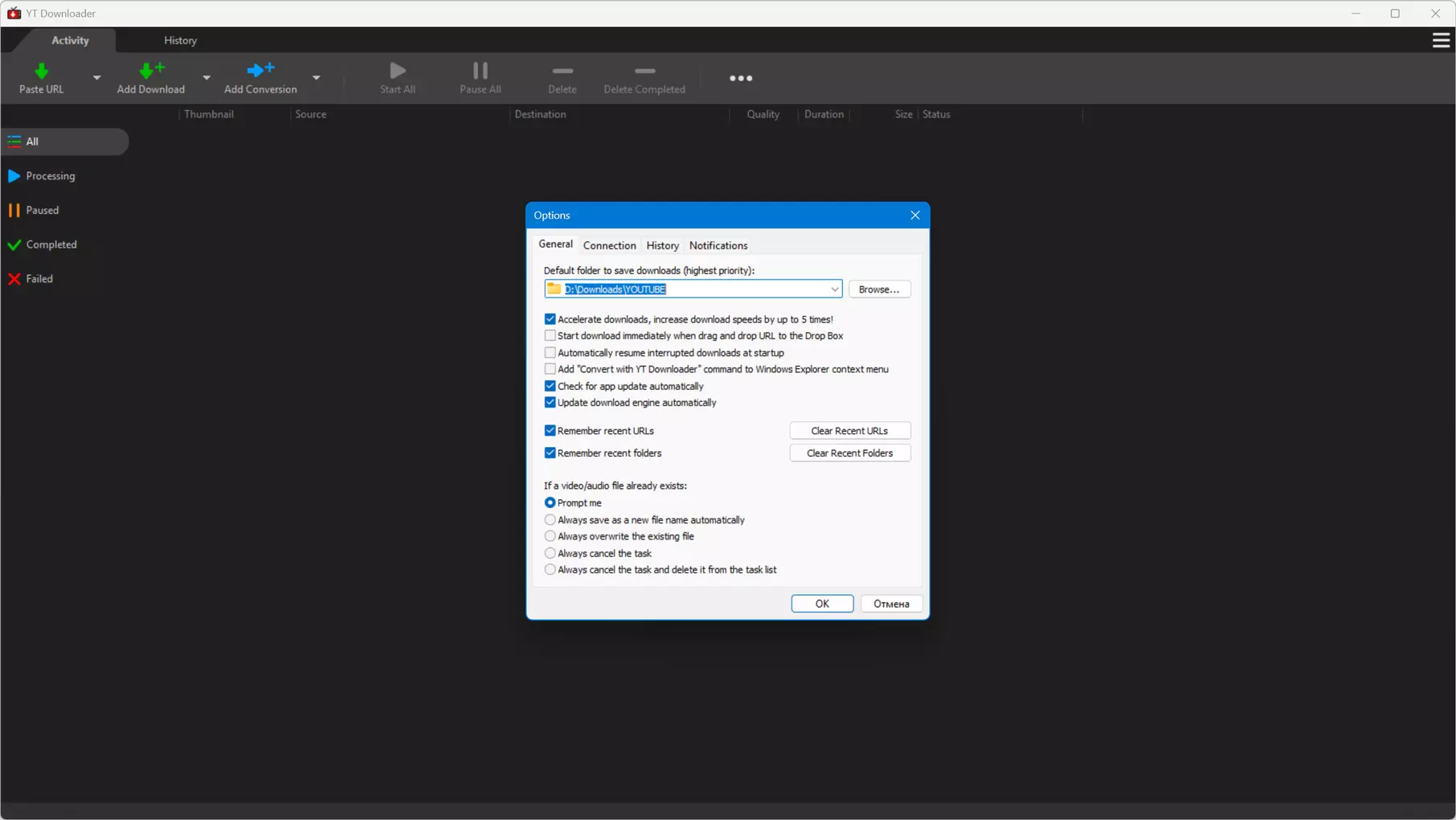 Клик для увеличения