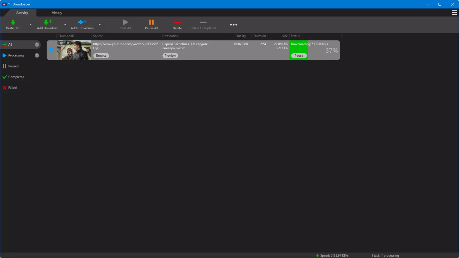 Клик для увеличения