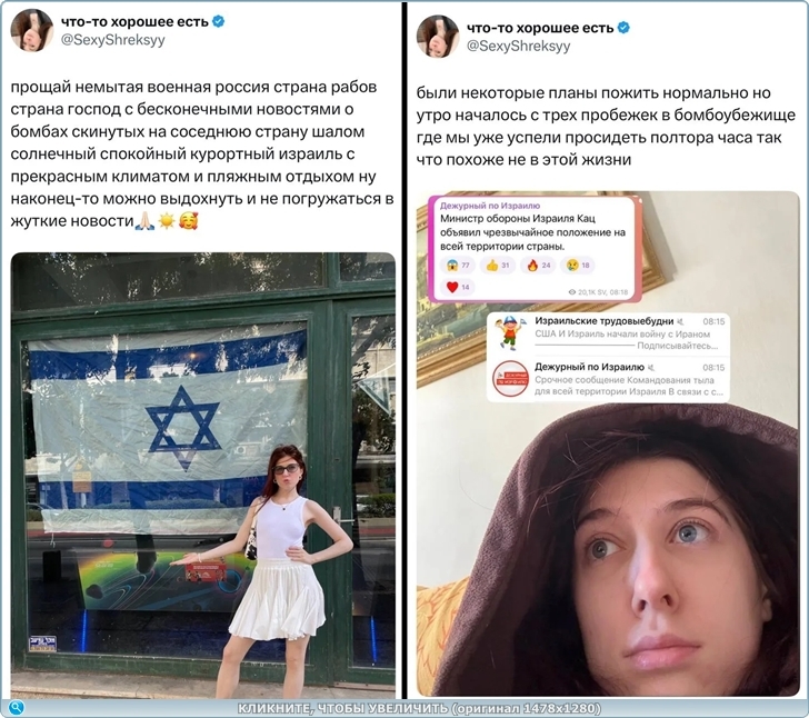 https://picabox.ru/pictures/2026/03/25/19/50/1711430137.jpg