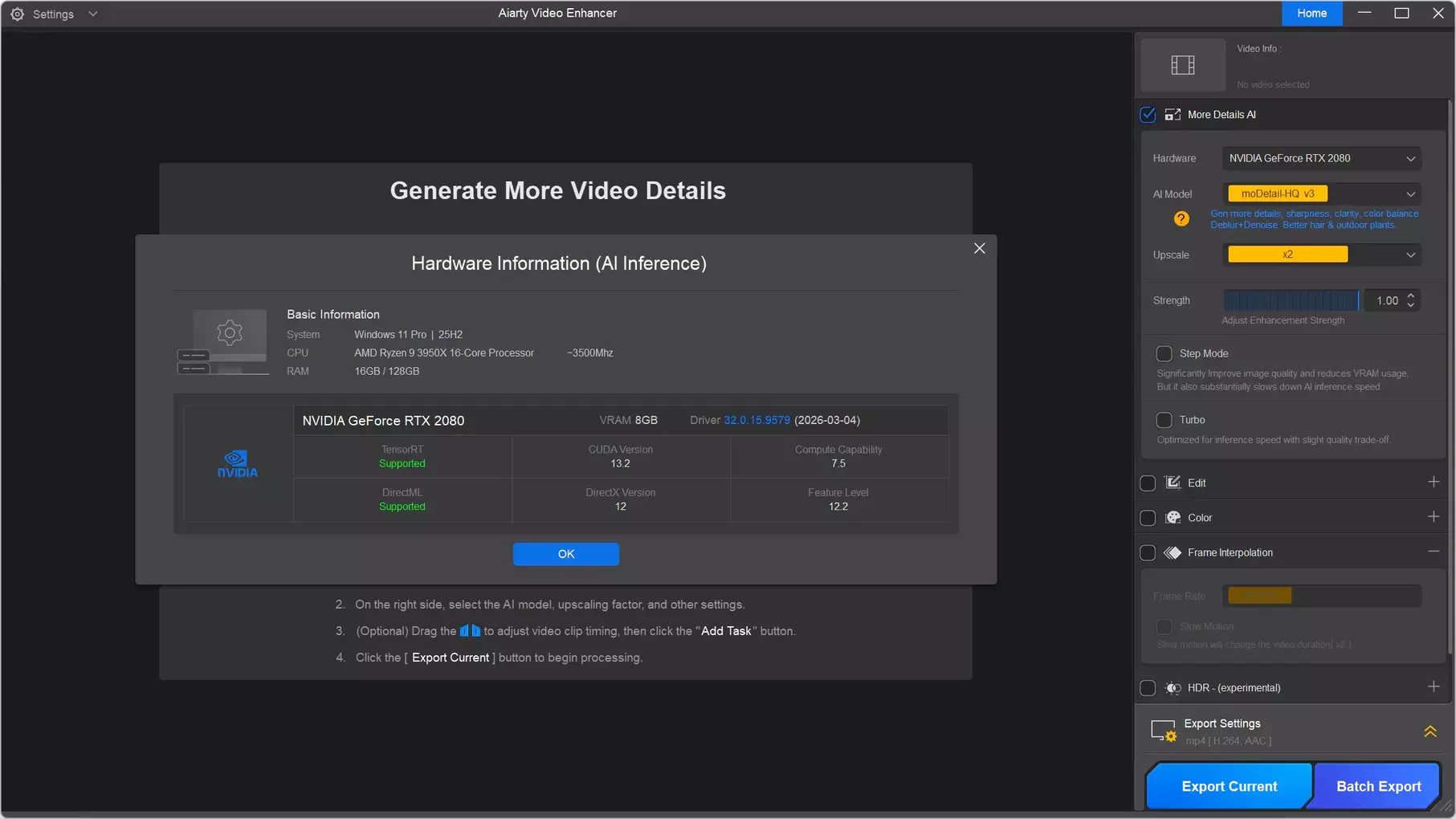 Клик для увеличения