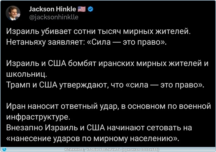 https://picabox.ru/pictures/2026/03/26/22/41/1711543744.jpg