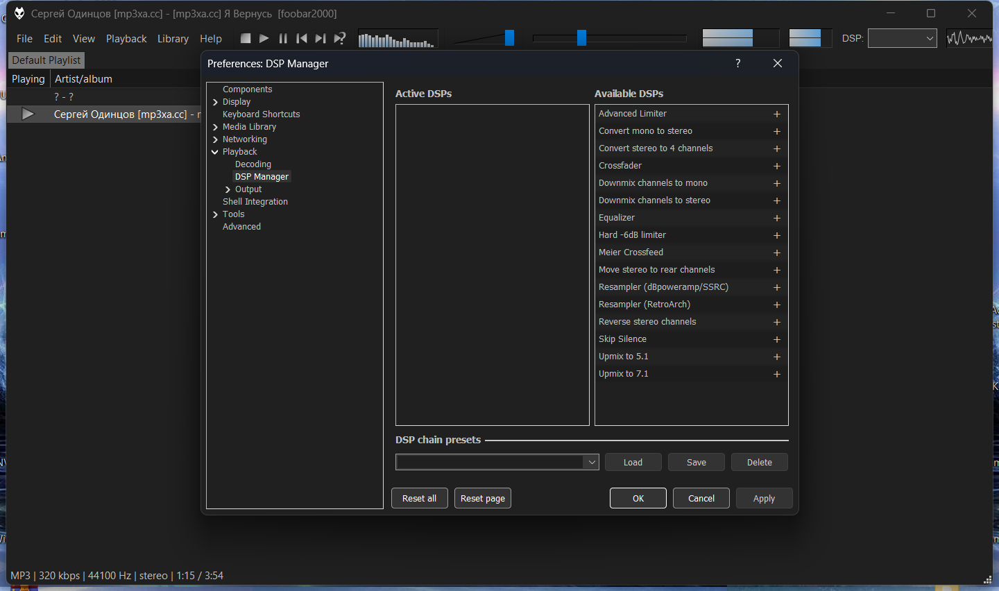 Клик для увеличения