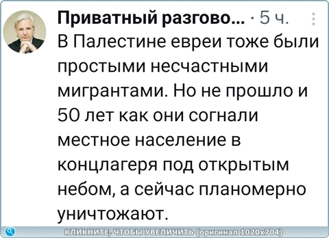 https://picabox.ru/pictures/2026/03/27/20/43/1711614802.jpg