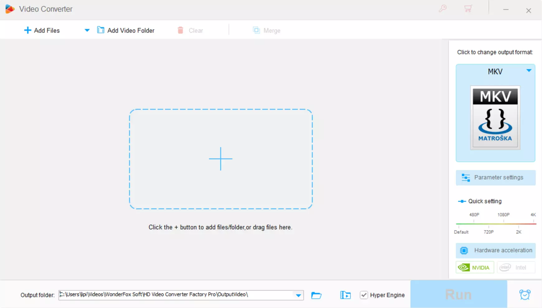 Клик для увеличения