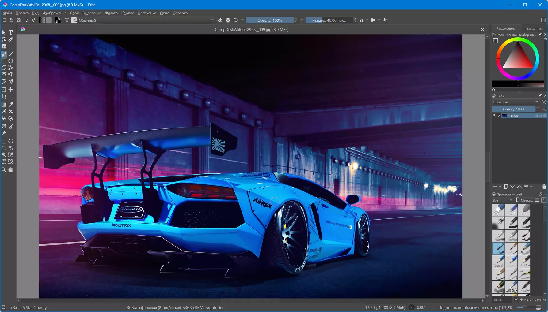 Клик для увеличения