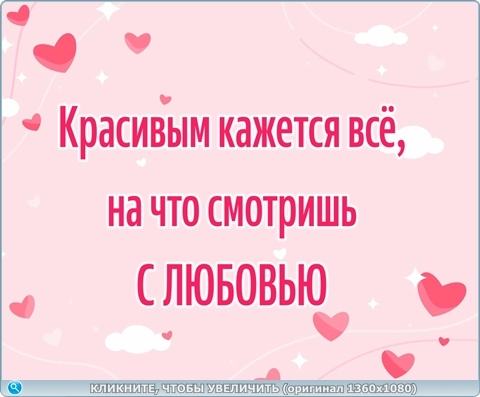 https://picabox.ru/pictures/2026/04/02/21/29/1712441368.jpg