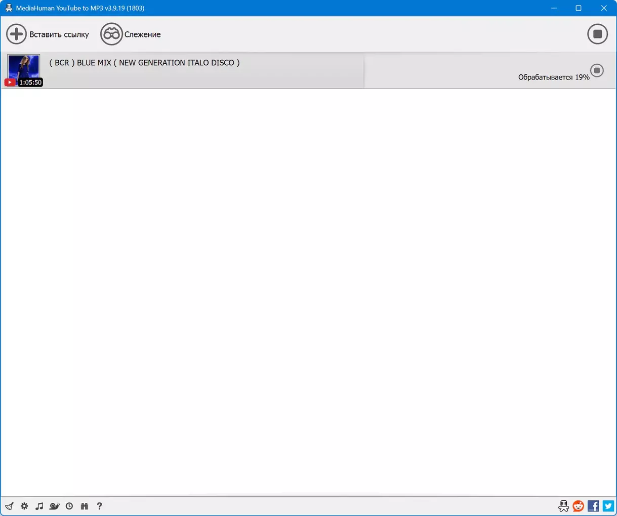 Клик для увеличения