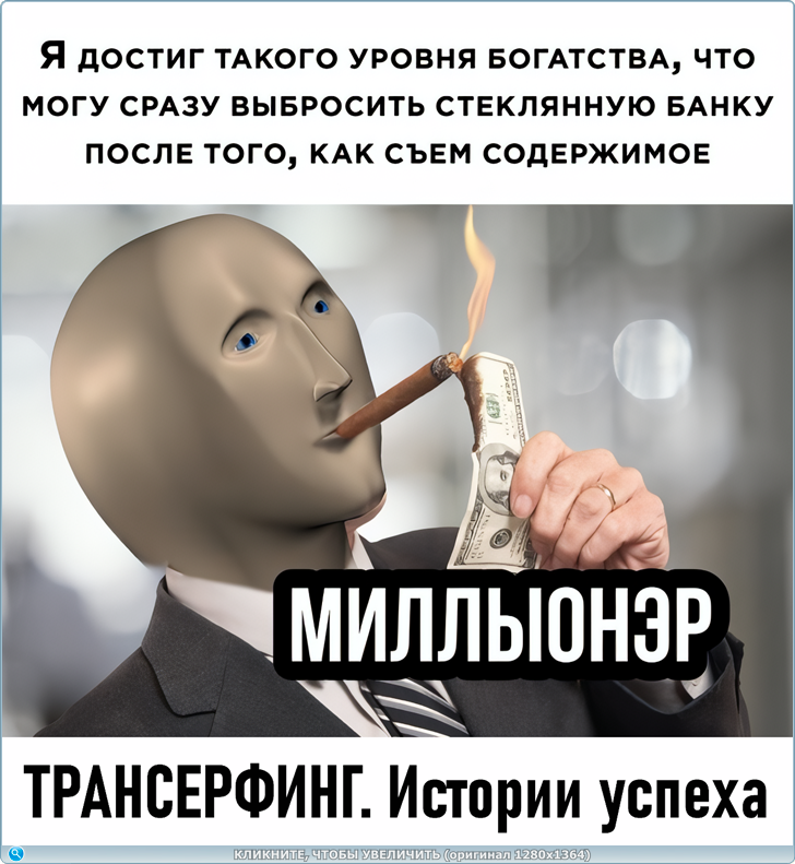 https://picabox.ru/pictures/2026/05/11/03/46/1720006120.png