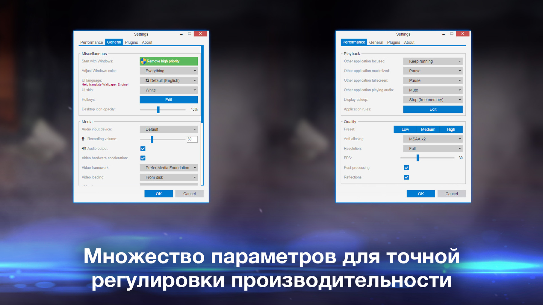 Клик для увеличения