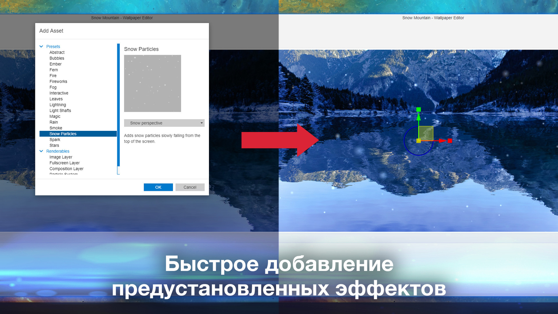 Клик для увеличения