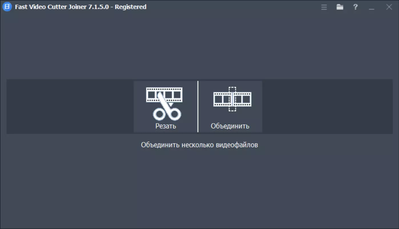 Клик для увеличения