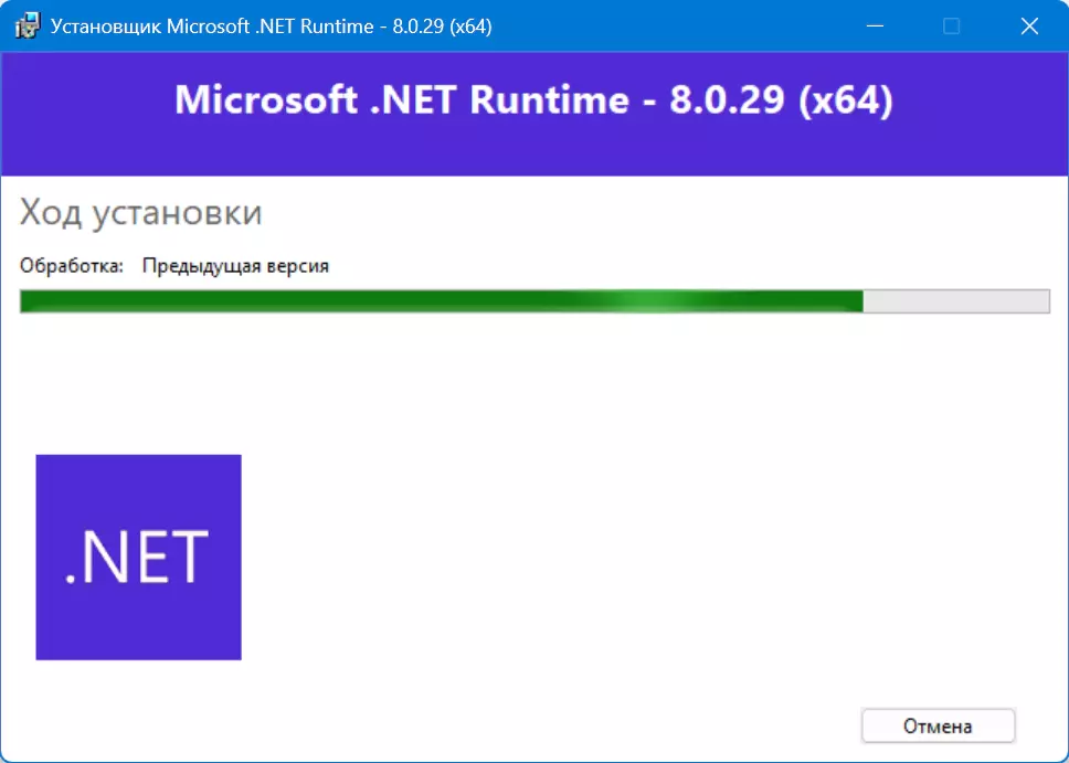 Клик для увеличения