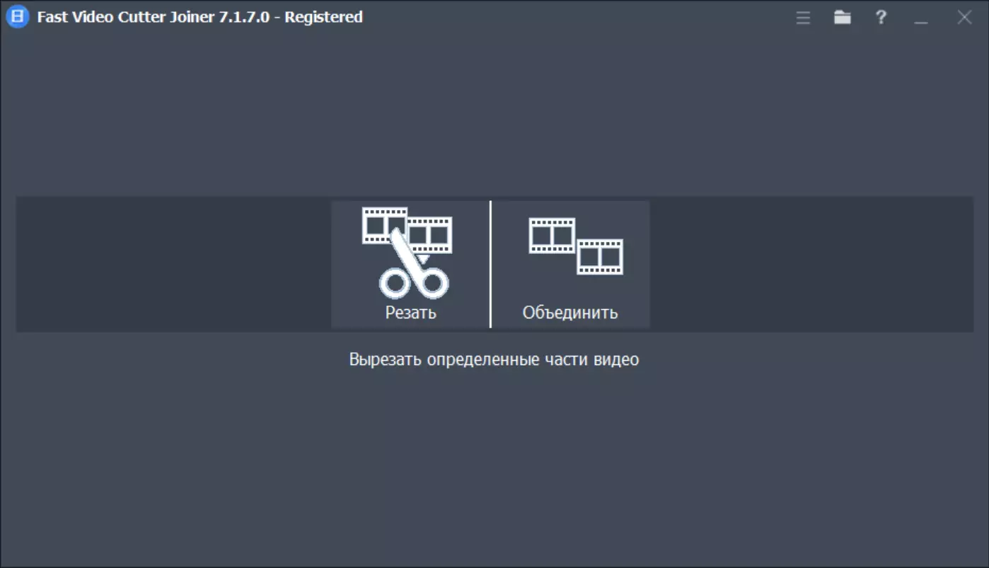 Клик для увеличения