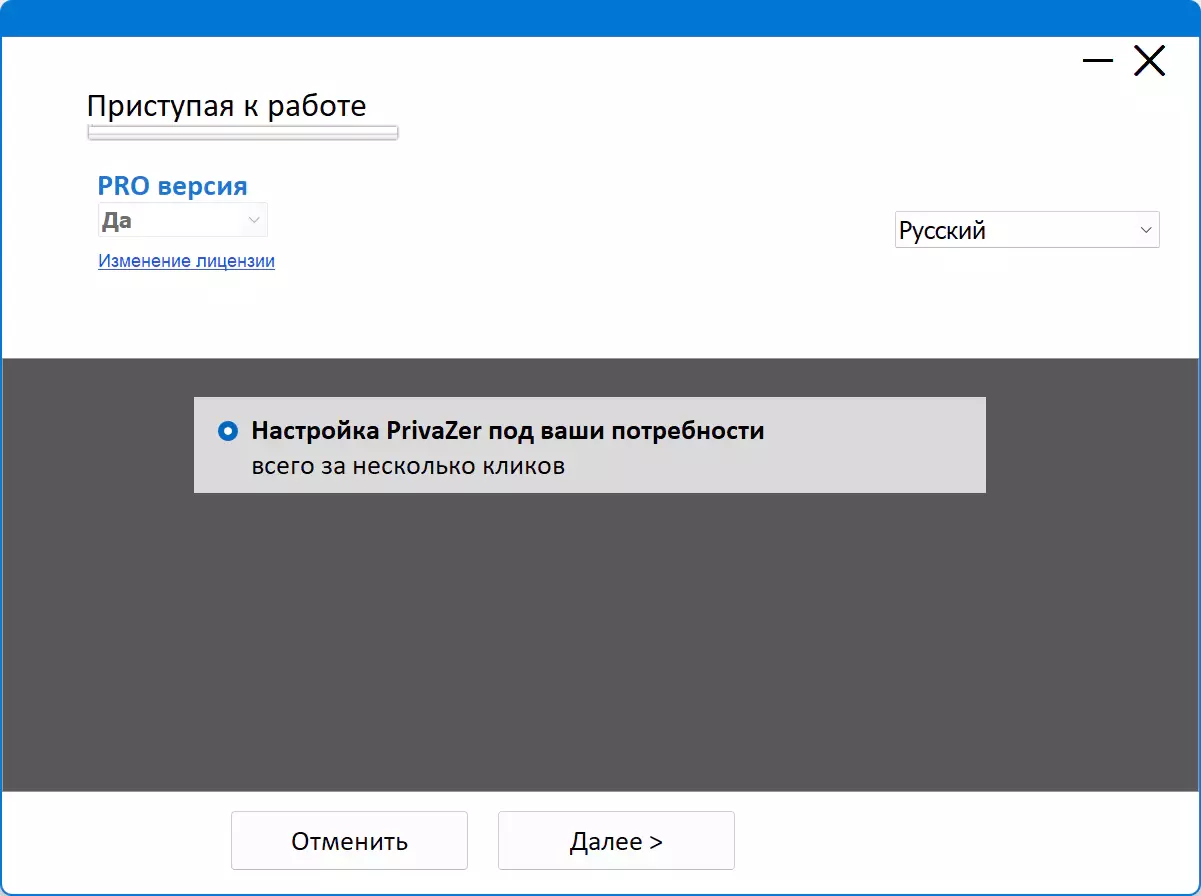 Клик для увеличения