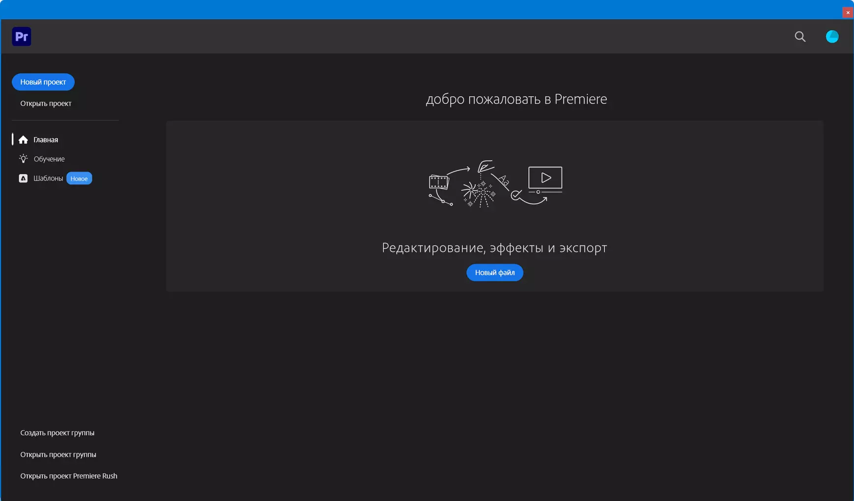 Клик для увеличения