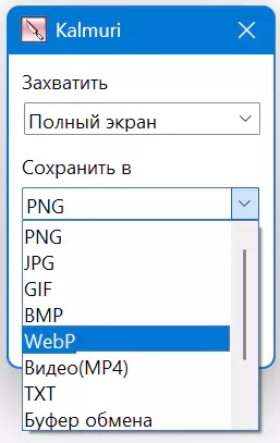 Клик для увеличения