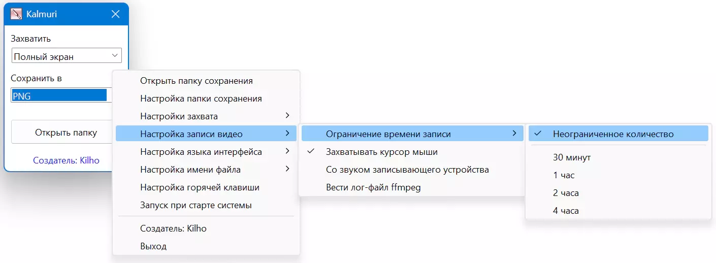 Клик для увеличения