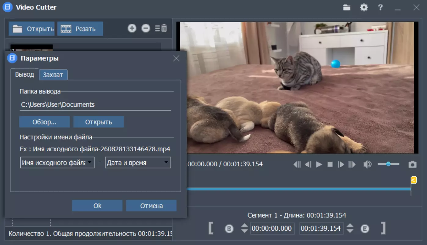 Клик для увеличения