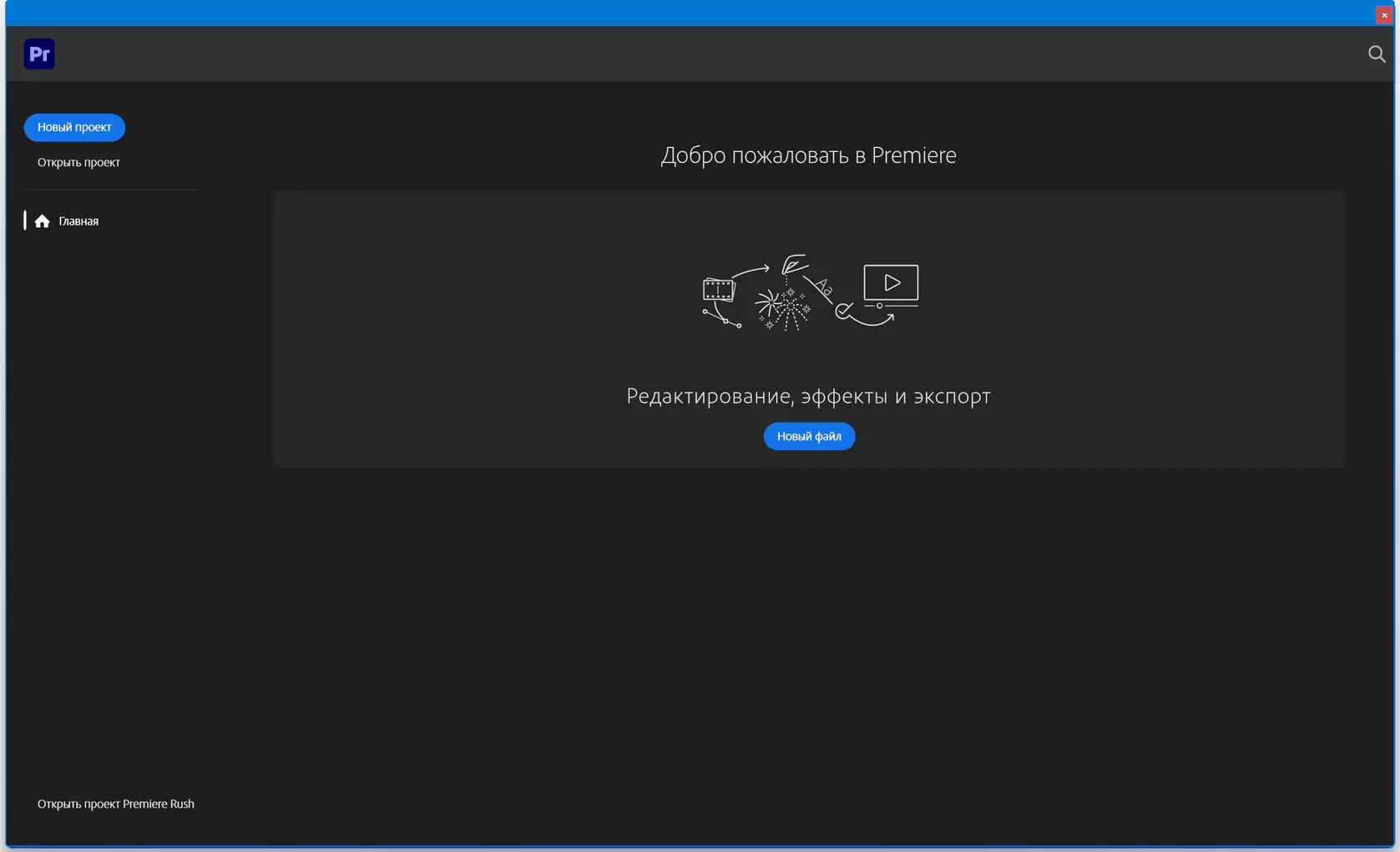 Клик для увеличения