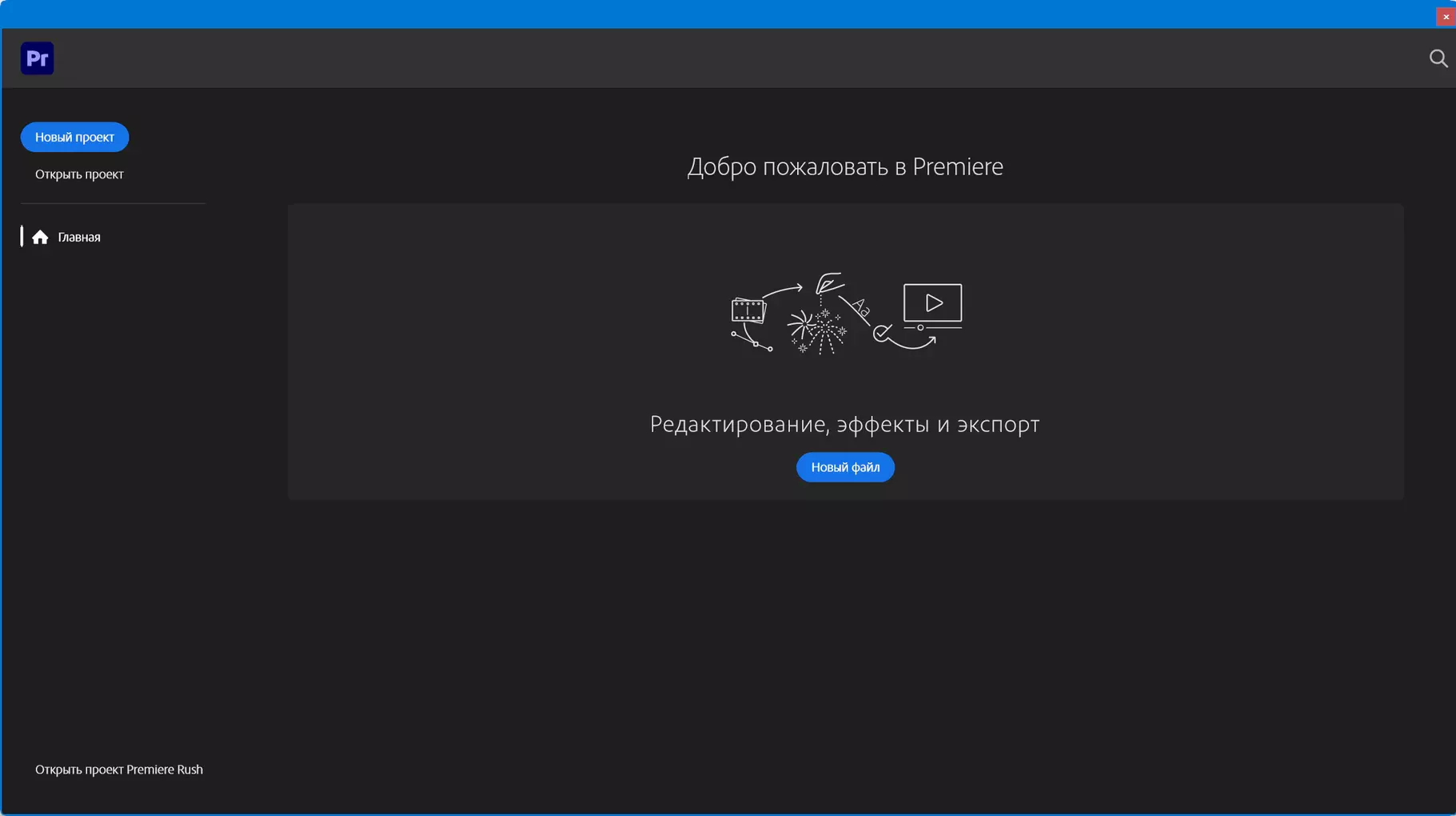 Клик для увеличения