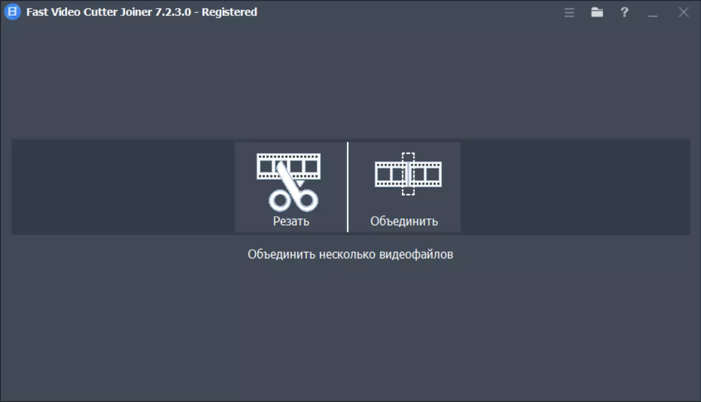 Клик для увеличения
