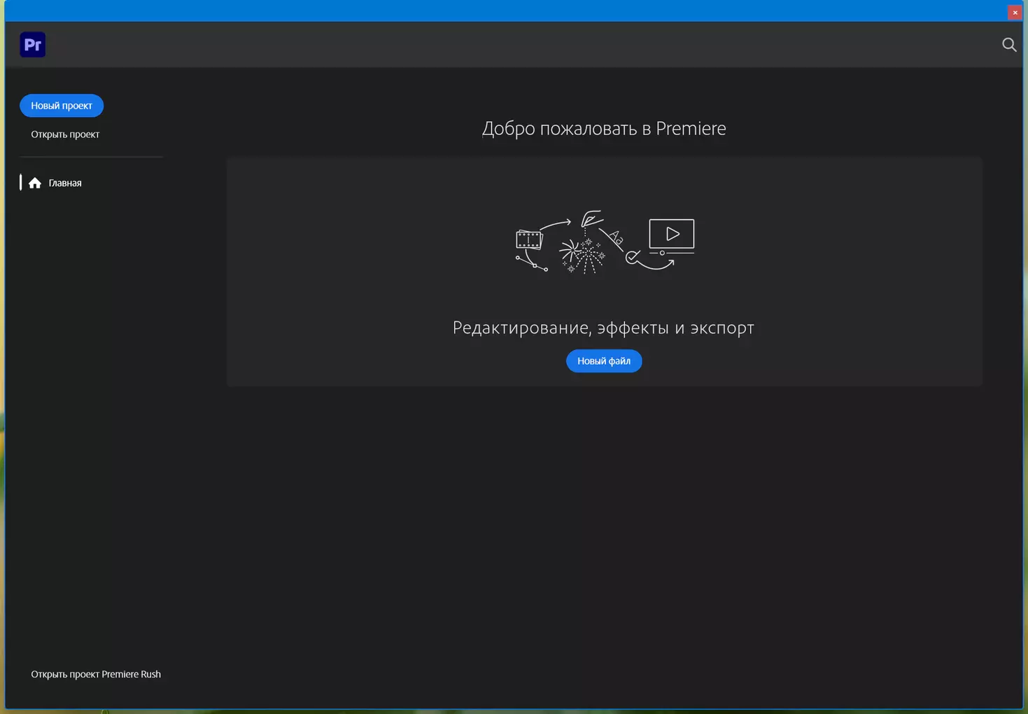 Клик для увеличения