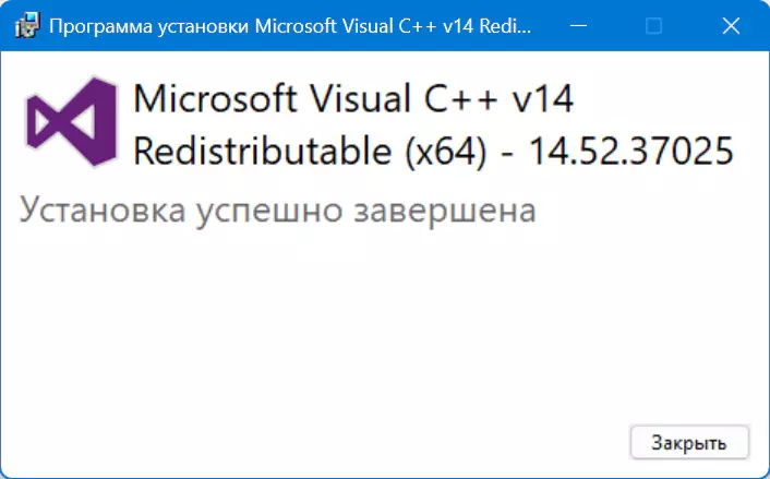 Клик для увеличения