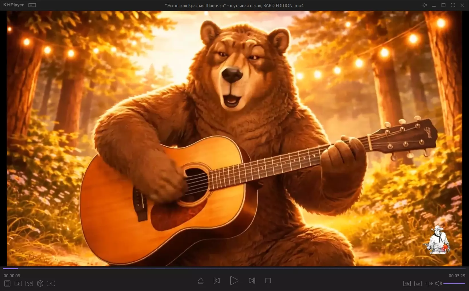 Клик для увеличения
